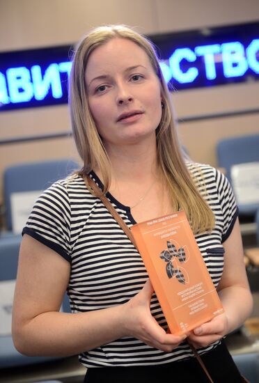 Awards ceremony of Andrei Stenin International Press Photo Contest
