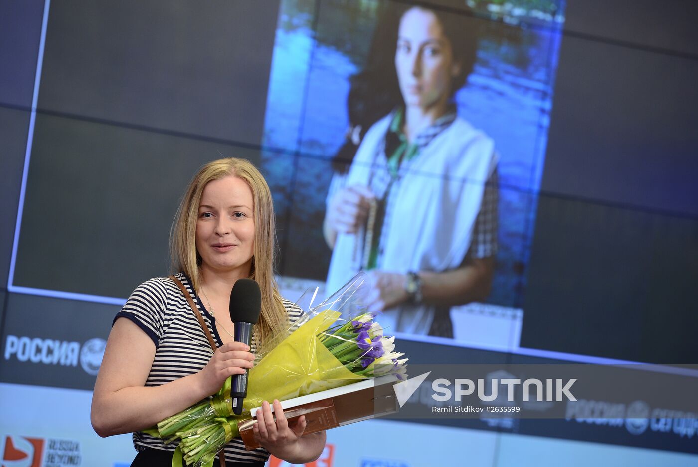 Awards ceremony of Andrei Stenin International Press Photo Contest