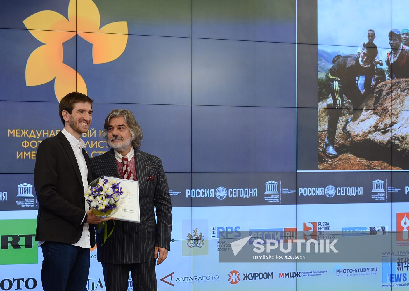 Awards ceremony of Andrei Stenin International Press Photo Contest