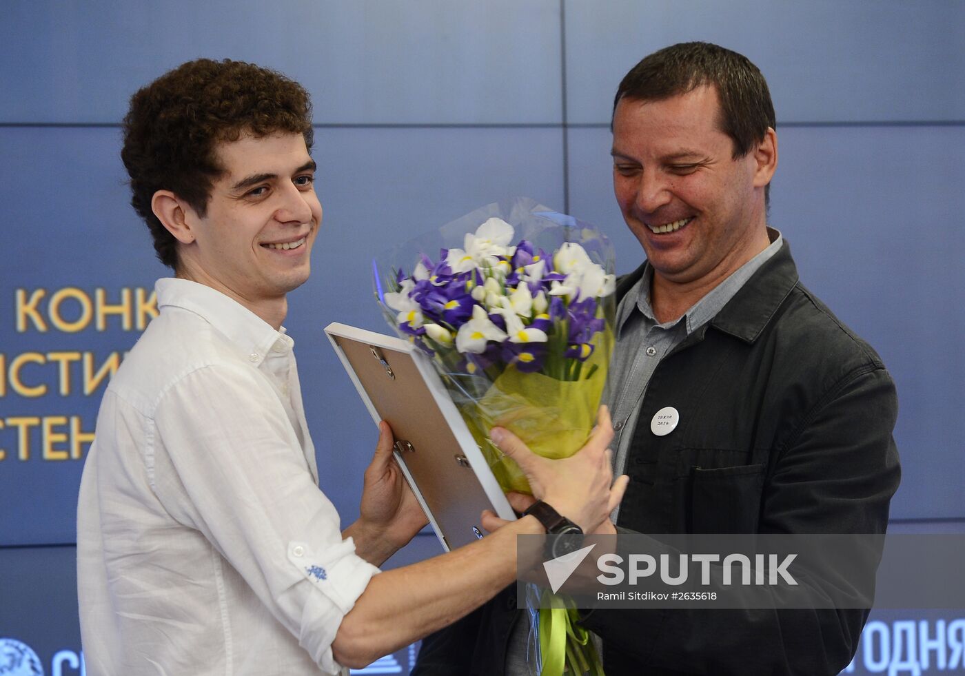 Awards ceremony of Andrei Stenin International Press Photo Contest