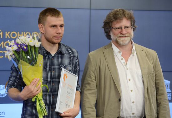 Awards ceremony of Andrei Stenin International Press Photo Contest