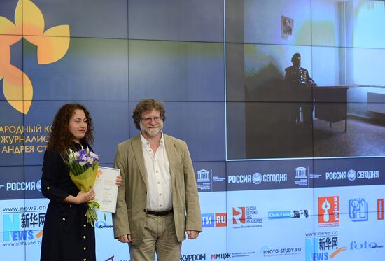 Awards ceremony of Andrei Stenin International Press Photo Contest