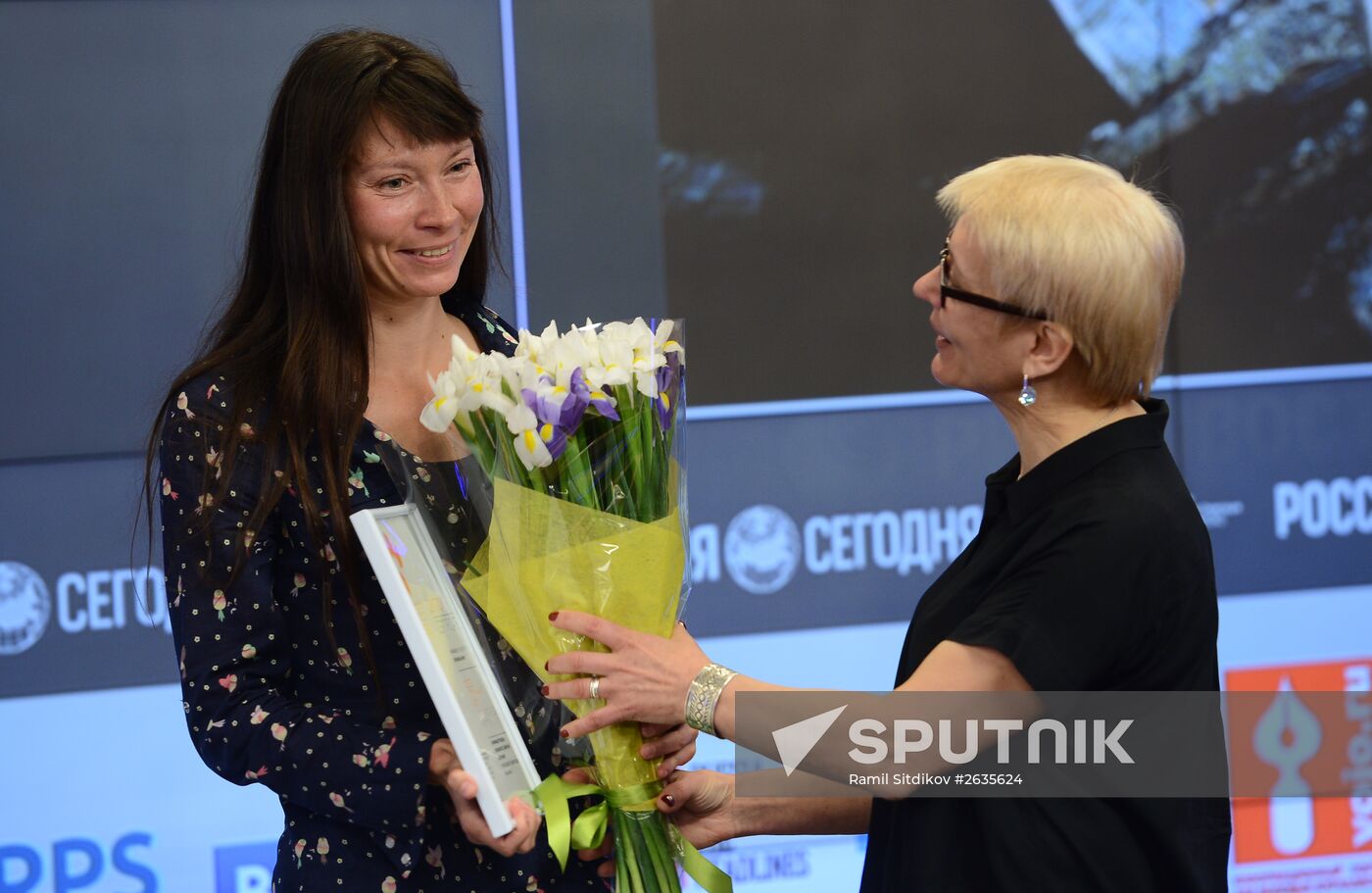 Awards ceremony of Andrei Stenin International Press Photo Contest