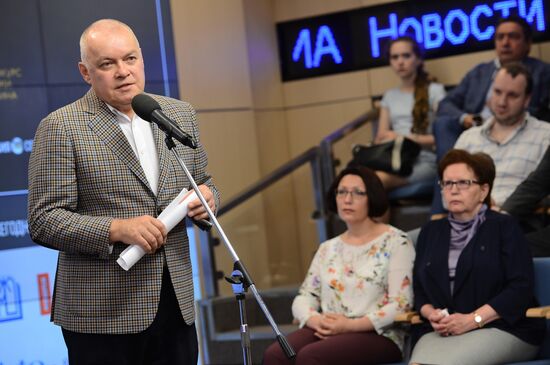 Awards ceremony of Andrei Stenin International Press Photo Contest