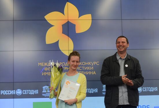 Awards ceremony of Andrei Stenin International Press Photo Contest