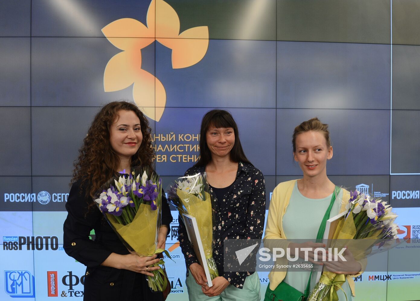 Awards ceremony of Andrei Stenin International Press Photo Contest