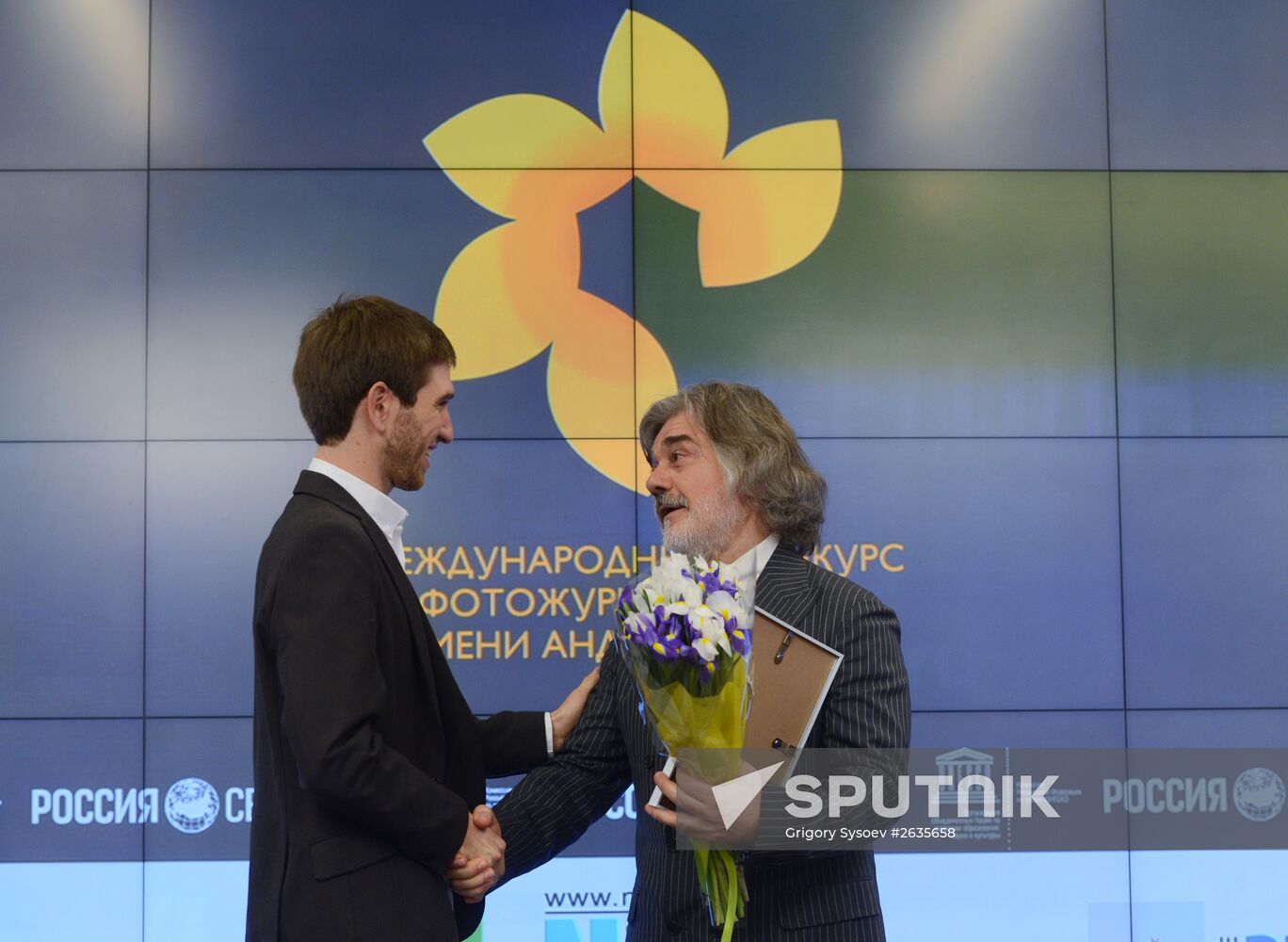 Awards ceremony of Andrei Stenin International Press Photo Contest