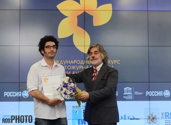 Awards ceremony of Andrei Stenin International Press Photo Contest