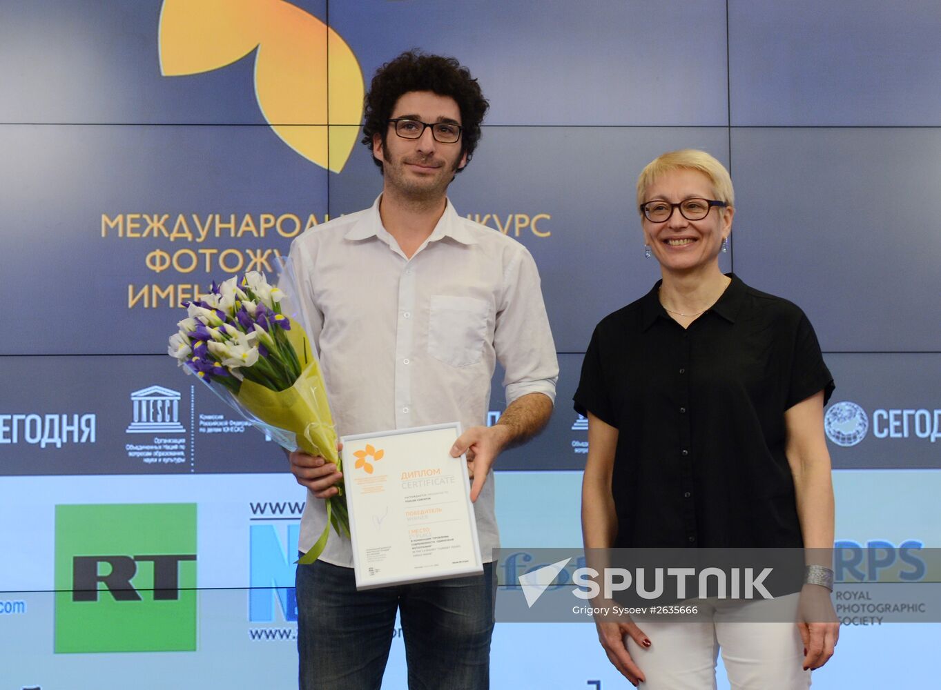 Awards ceremony of Andrei Stenin International Press Photo Contest