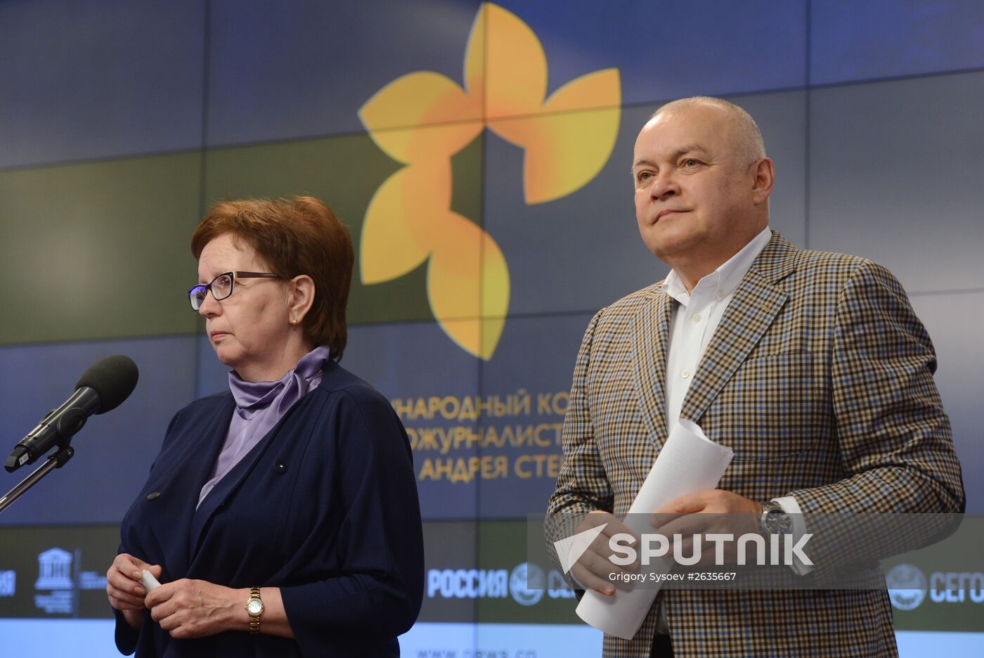 Awards ceremony of Andrei Stenin International Press Photo Contest