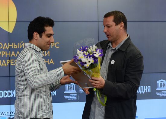 Awards ceremony of Andrei Stenin International Press Photo Contest