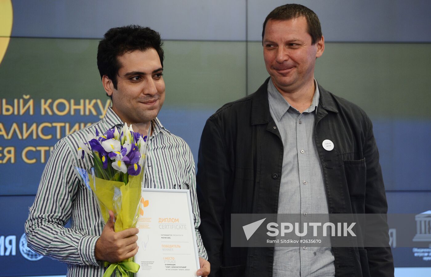 Awards ceremony of Andrei Stenin International Press Photo Contest