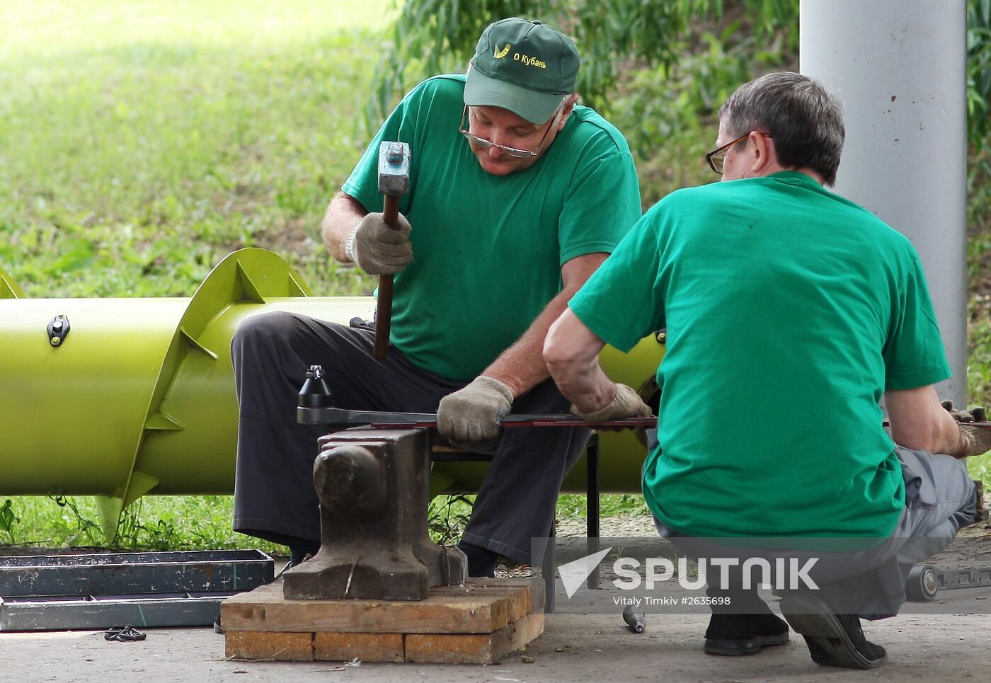 Kuban Agricultural Holding