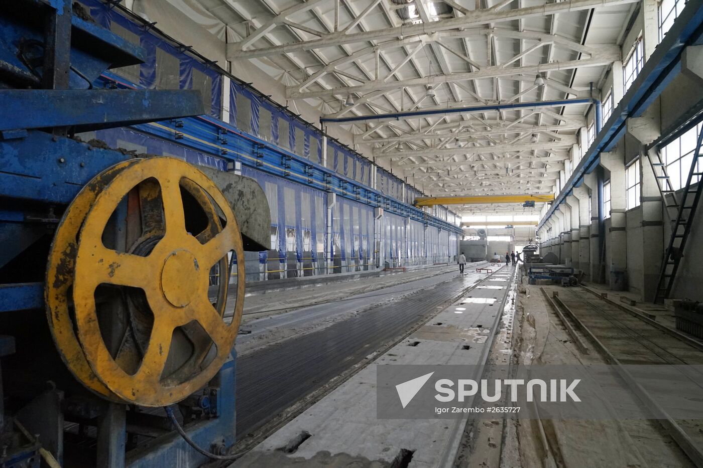 Reinforced Concrete Structures Plant #1 in Kaliningrad