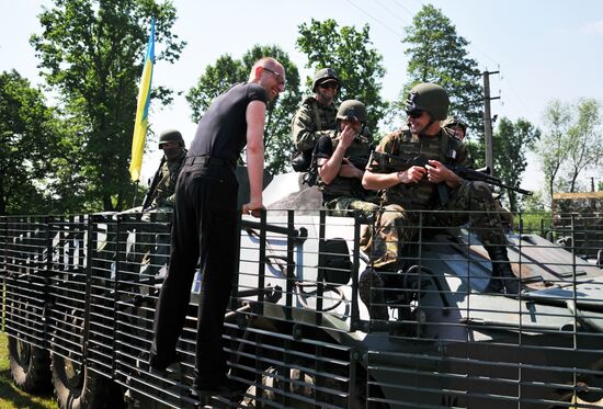 Fearless Guardian - 2015 Ukrainian-US drills