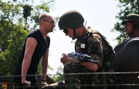 Fearless Guardian - 2015 Ukrainian-US drills