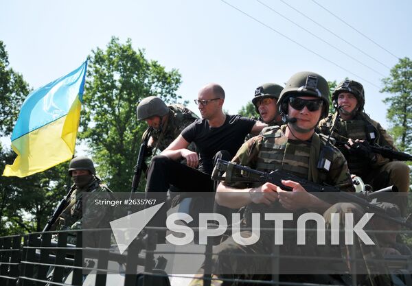 Fearless Guardian - 2015 Ukrainian-US drills