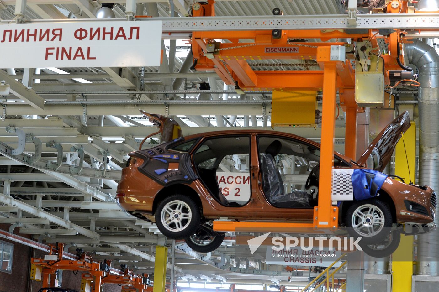 Ford Fiesta assembly line launched in Naberezhnye Chelny