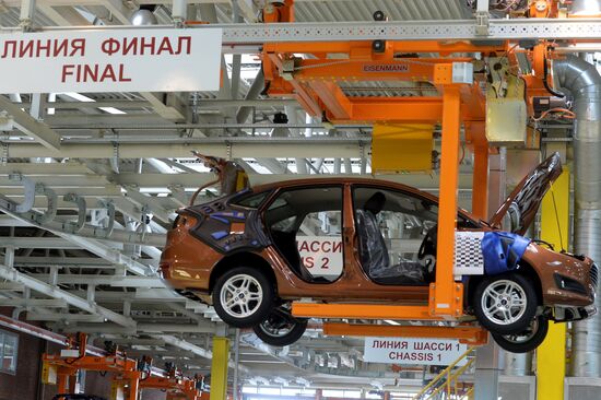 Ford Fiesta assembly line launched in Naberezhnye Chelny