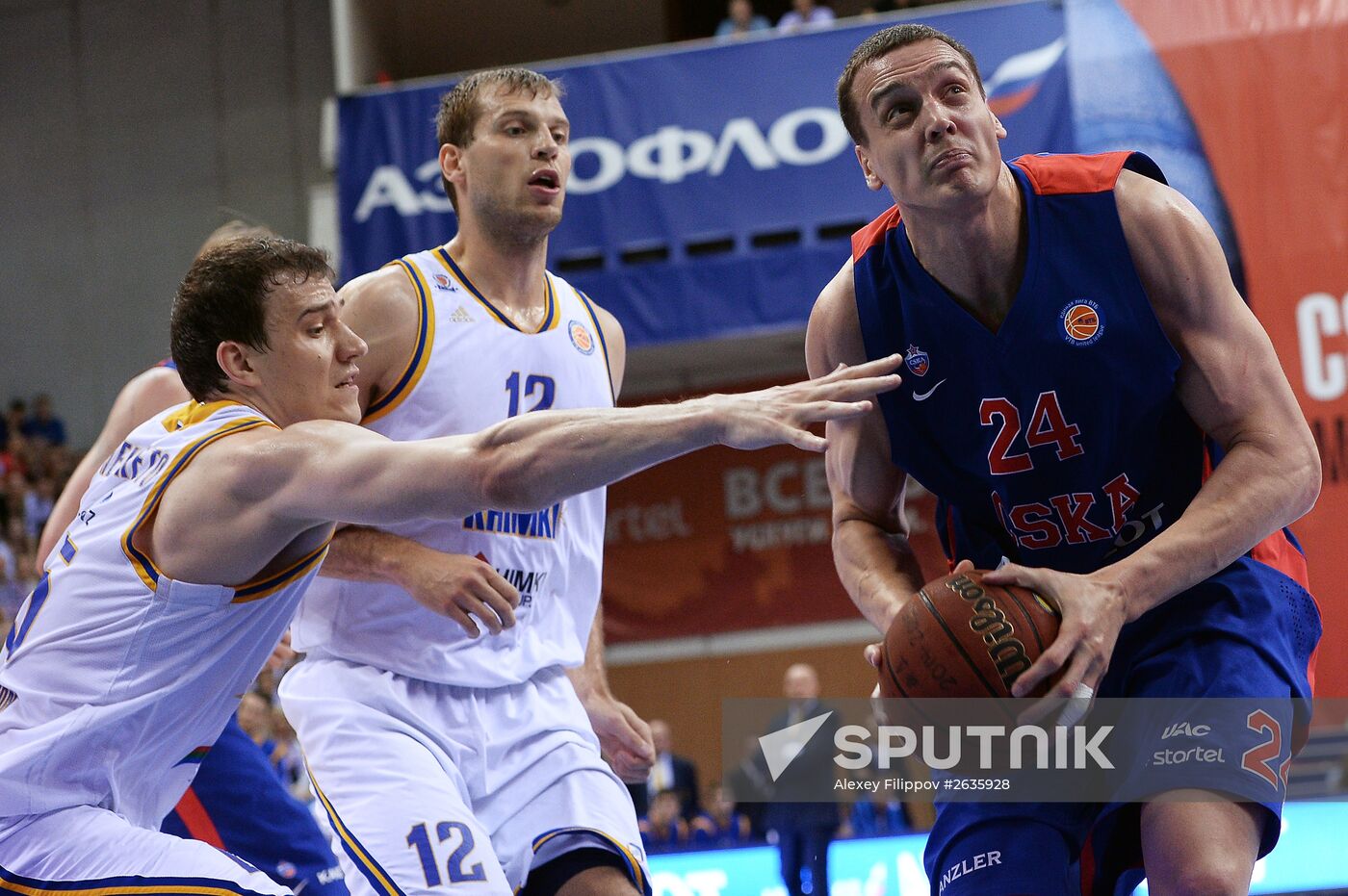 Basketball. VTB United League. Khimki vs. CSKA