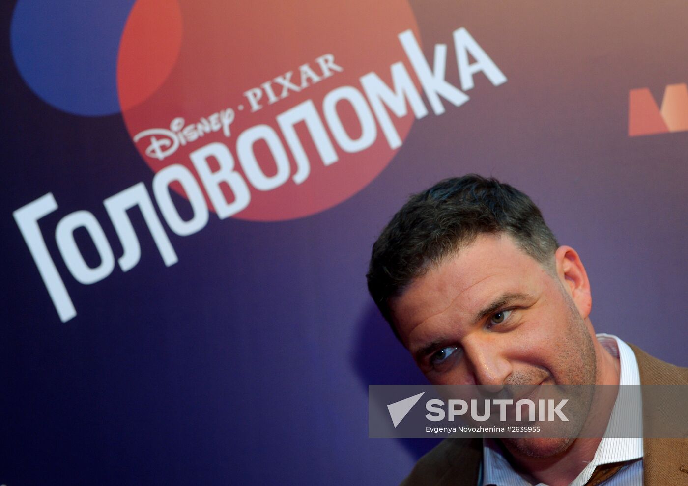 Premiere of Inside Out computer-animated film