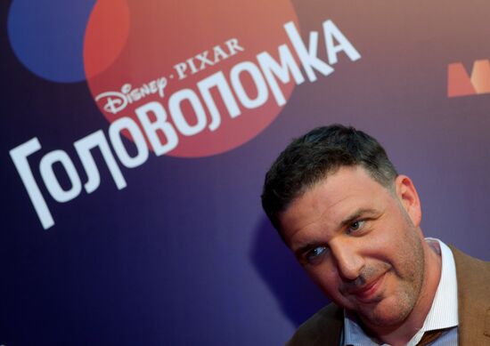 Premiere of Inside Out computer-animated film