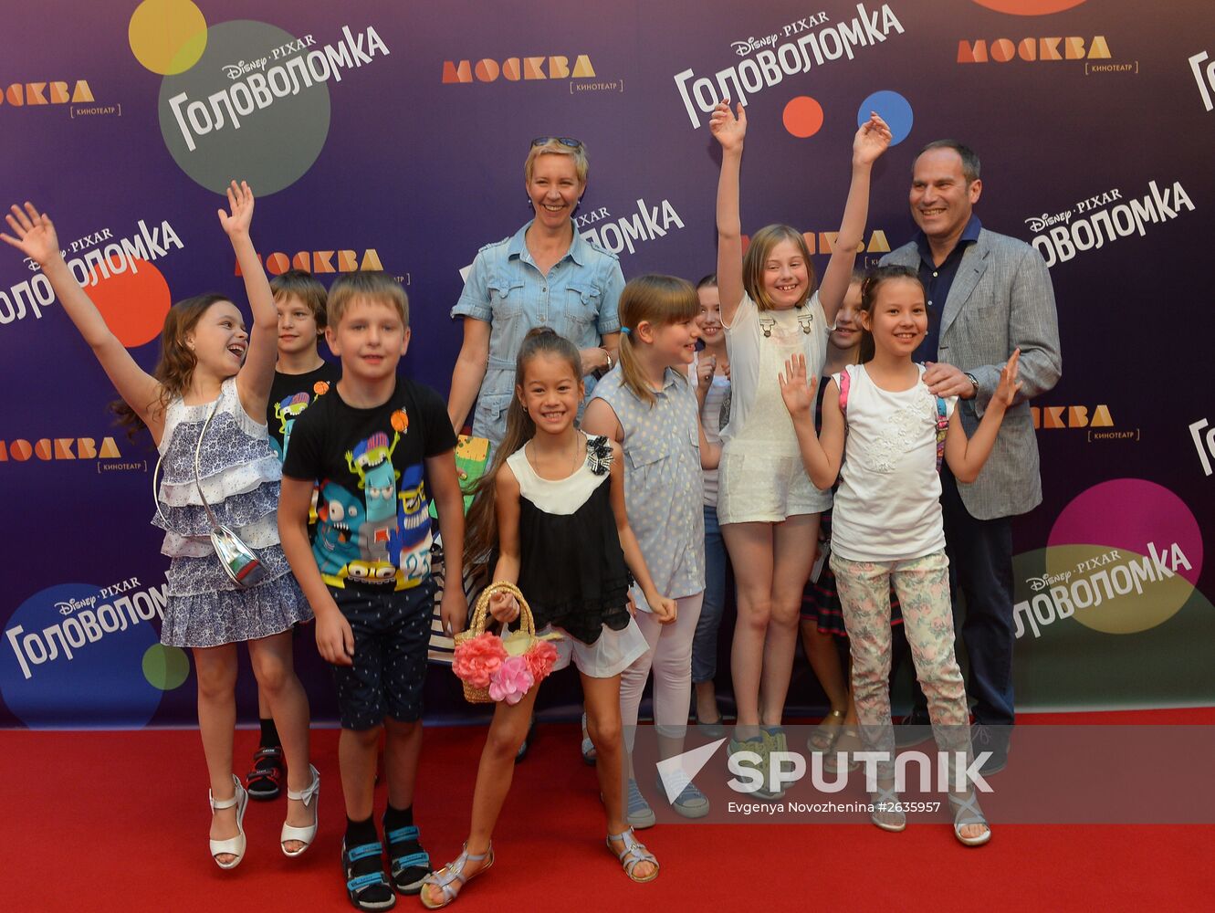 Premiere of Inside Out computer-animated film