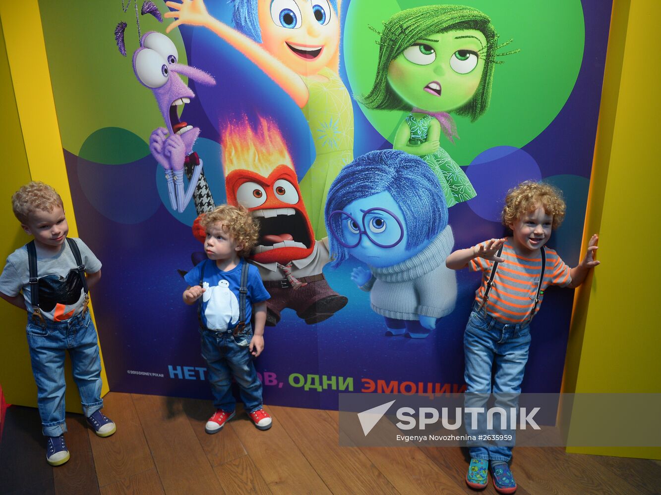 Premiere of Inside Out computer-animated film
