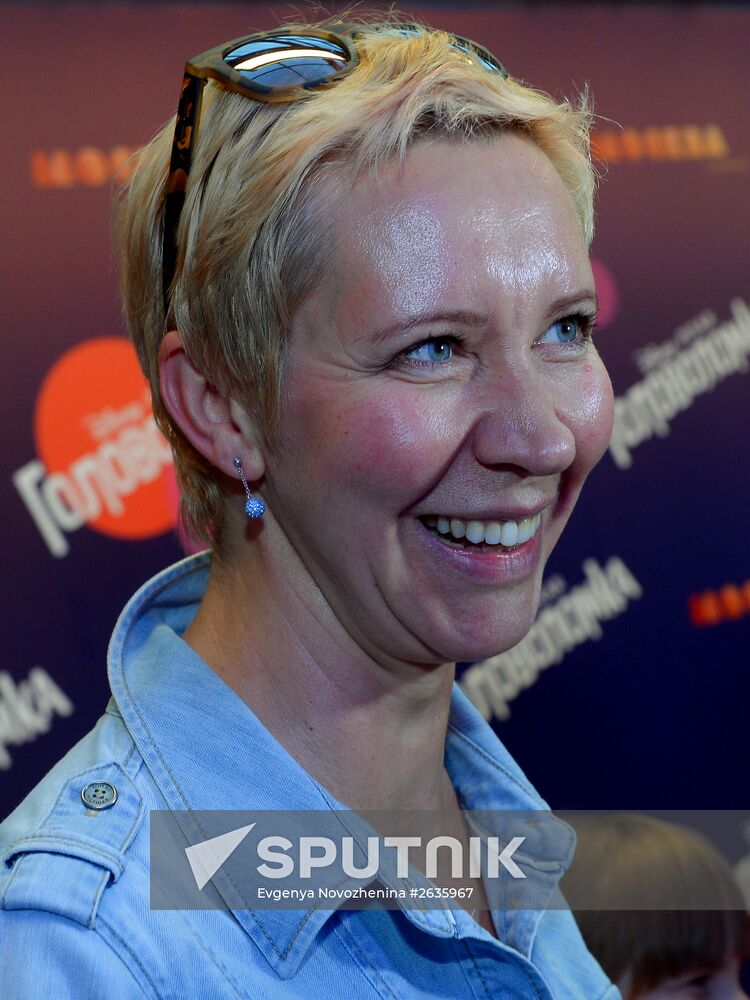 Premiere of Inside Out computer-animated film