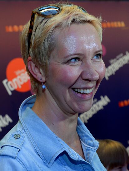 Premiere of Inside Out computer-animated film