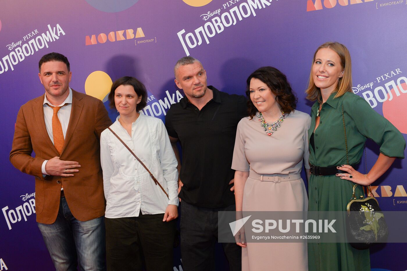 Premiere of Inside Out computer-animated film