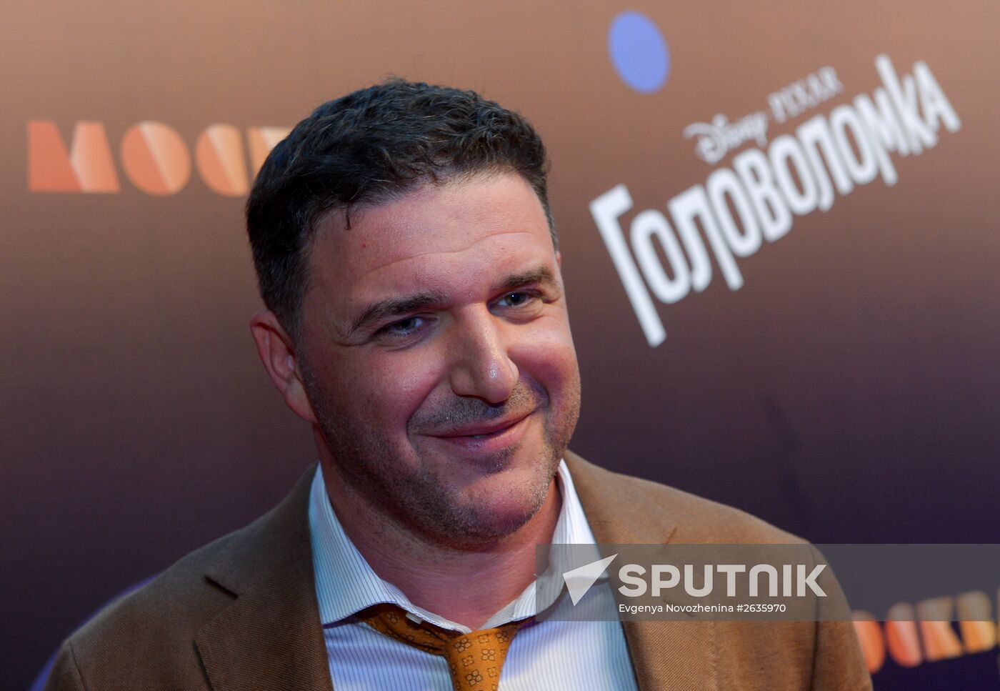 Premiere of Inside Out computer-animated film