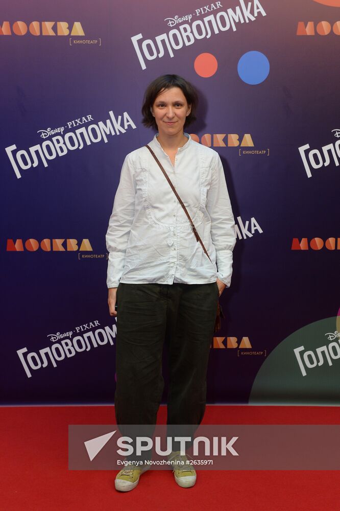 Premiere of Inside Out computer-animated film