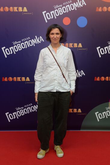 Premiere of Inside Out computer-animated film