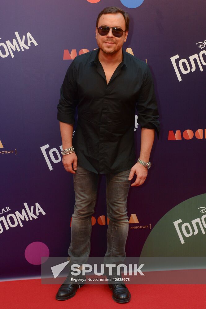 Premiere of Inside Out computer-animated film