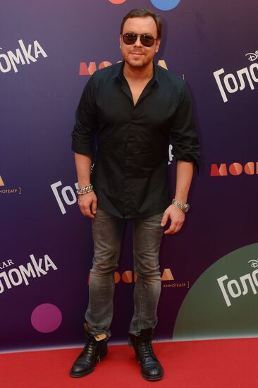 Premiere of Inside Out computer-animated film