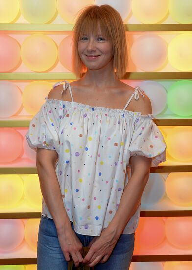 Premiere of Inside Out computer-animated film