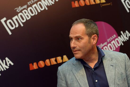 Premiere of Inside Out computer-animated film