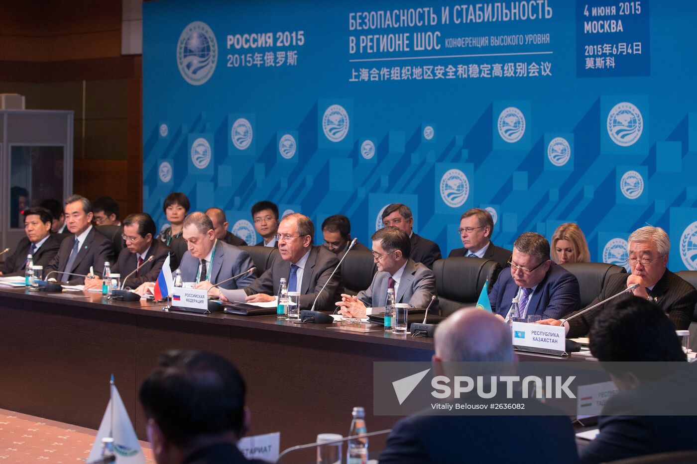High-Level Conference on Security and Stability in the SCO Region