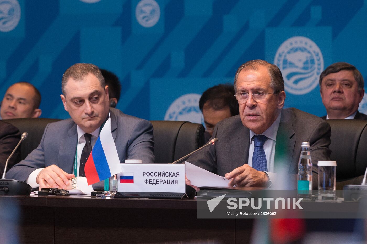 High-Level Conference on Security and Stability in the SCO Region