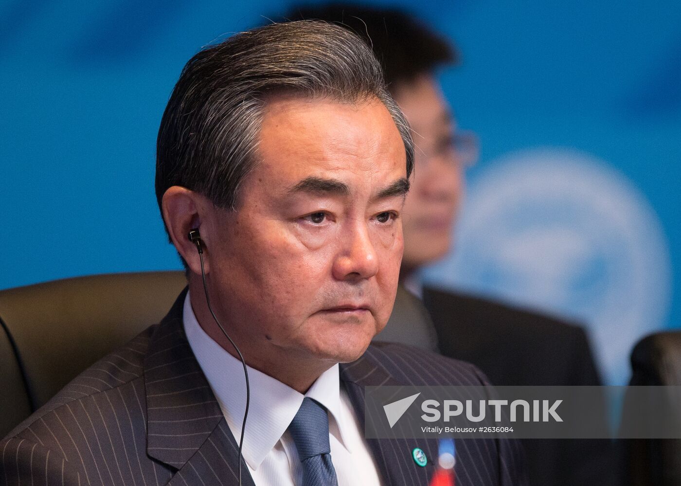 High-Level Conference on Security and Stability in the SCO Region