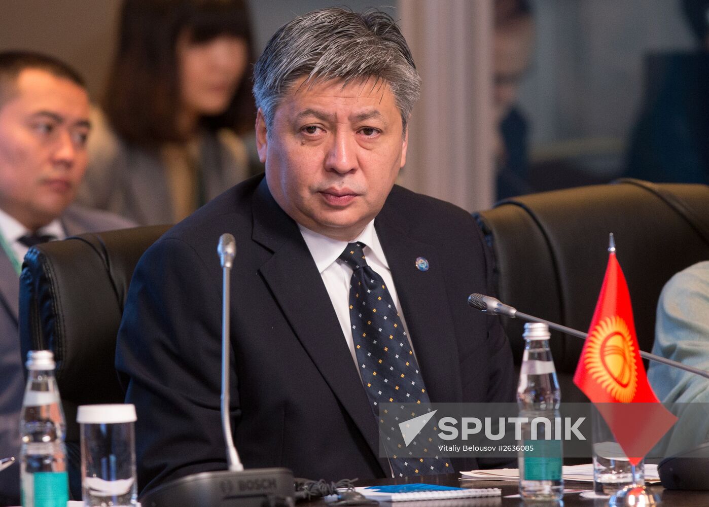 High-Level Conference on Security and Stability in the SCO Region