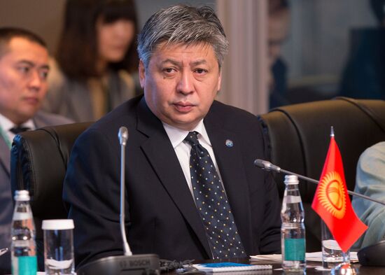 High-Level Conference on Security and Stability in the SCO Region
