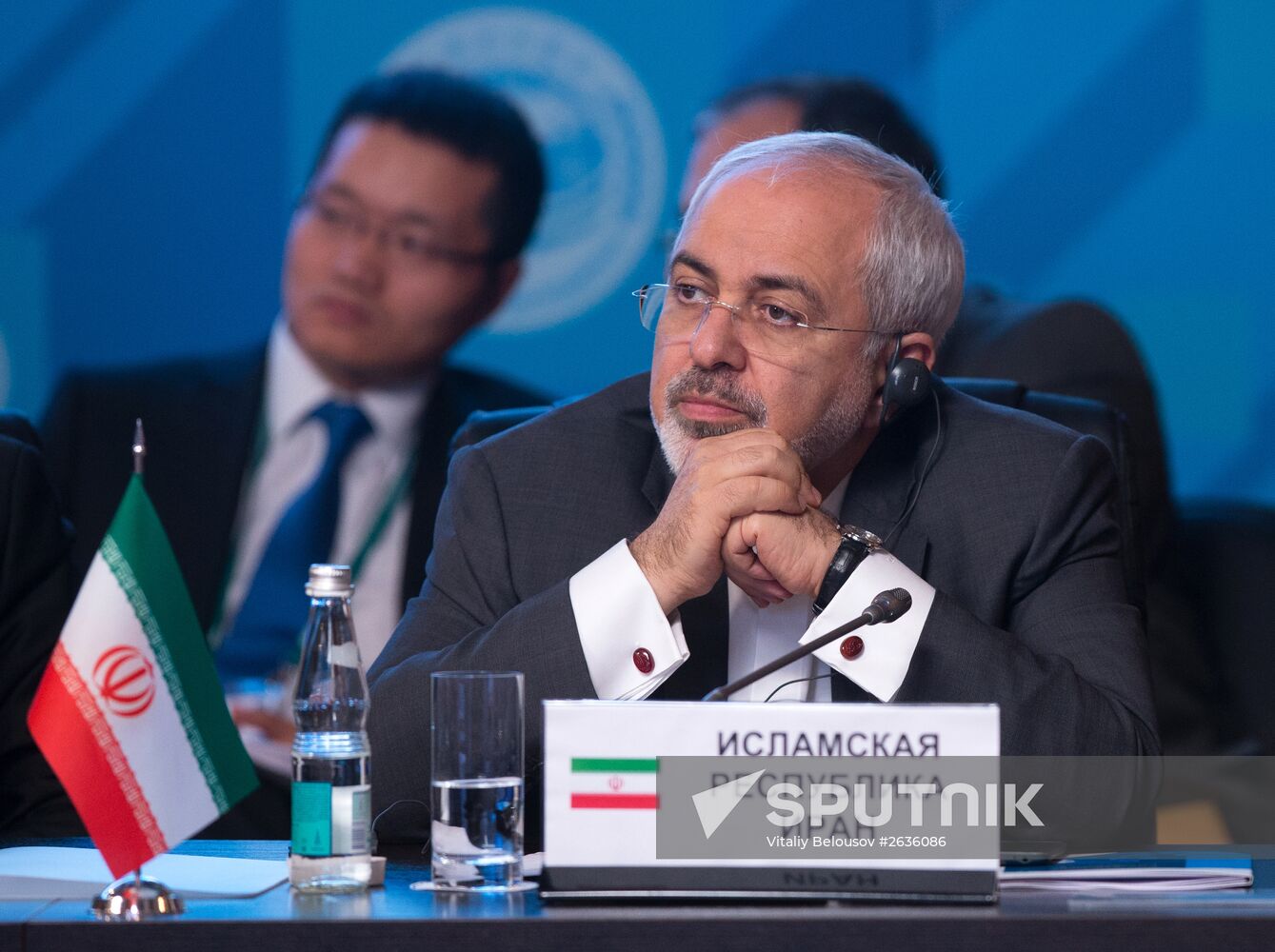 High-Level Conference on Security and Stability in the SCO Region