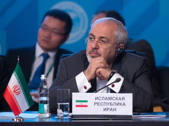 High-Level Conference on Security and Stability in the SCO Region