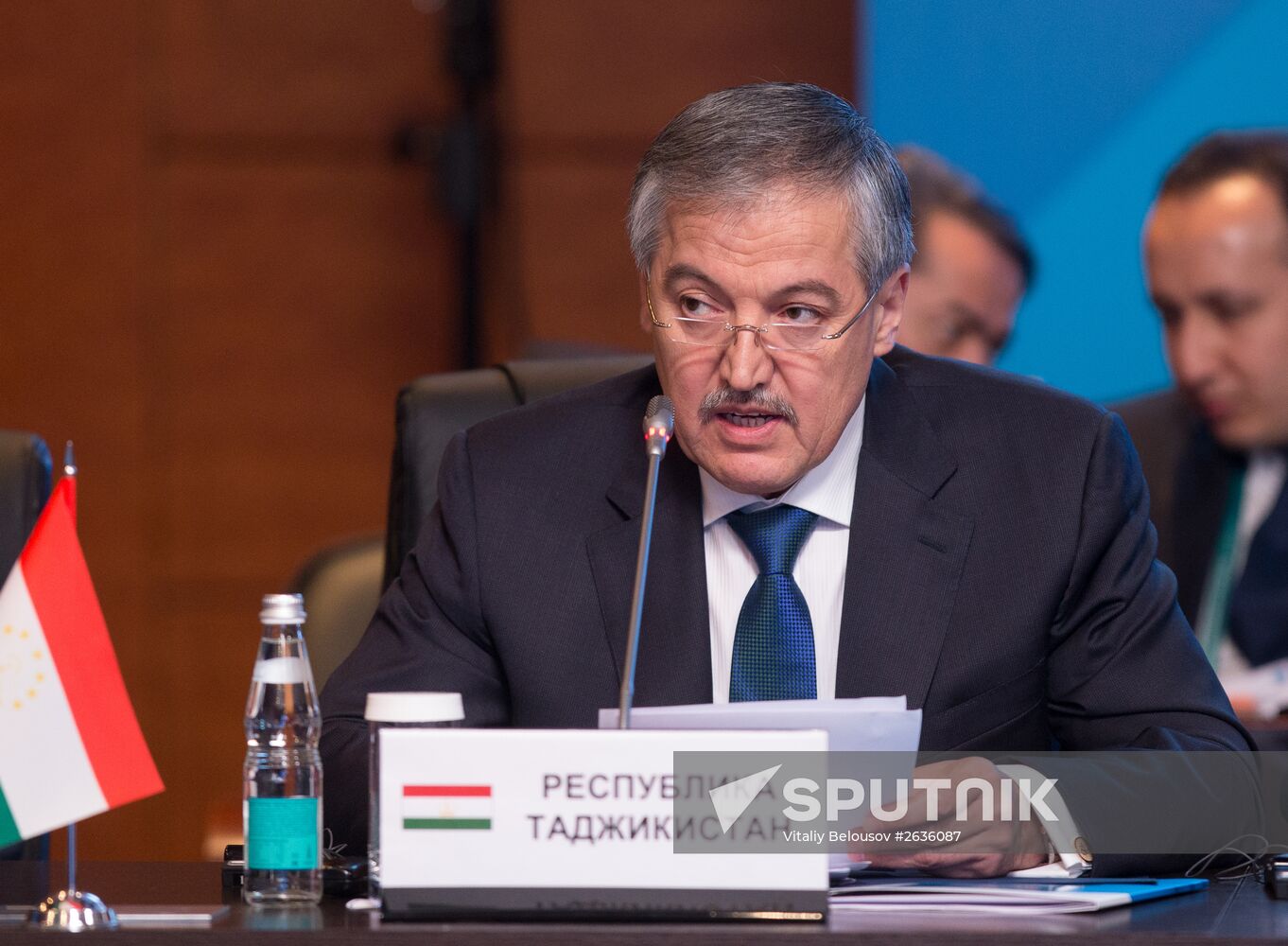 High-Level Conference on Security and Stability in the SCO Region