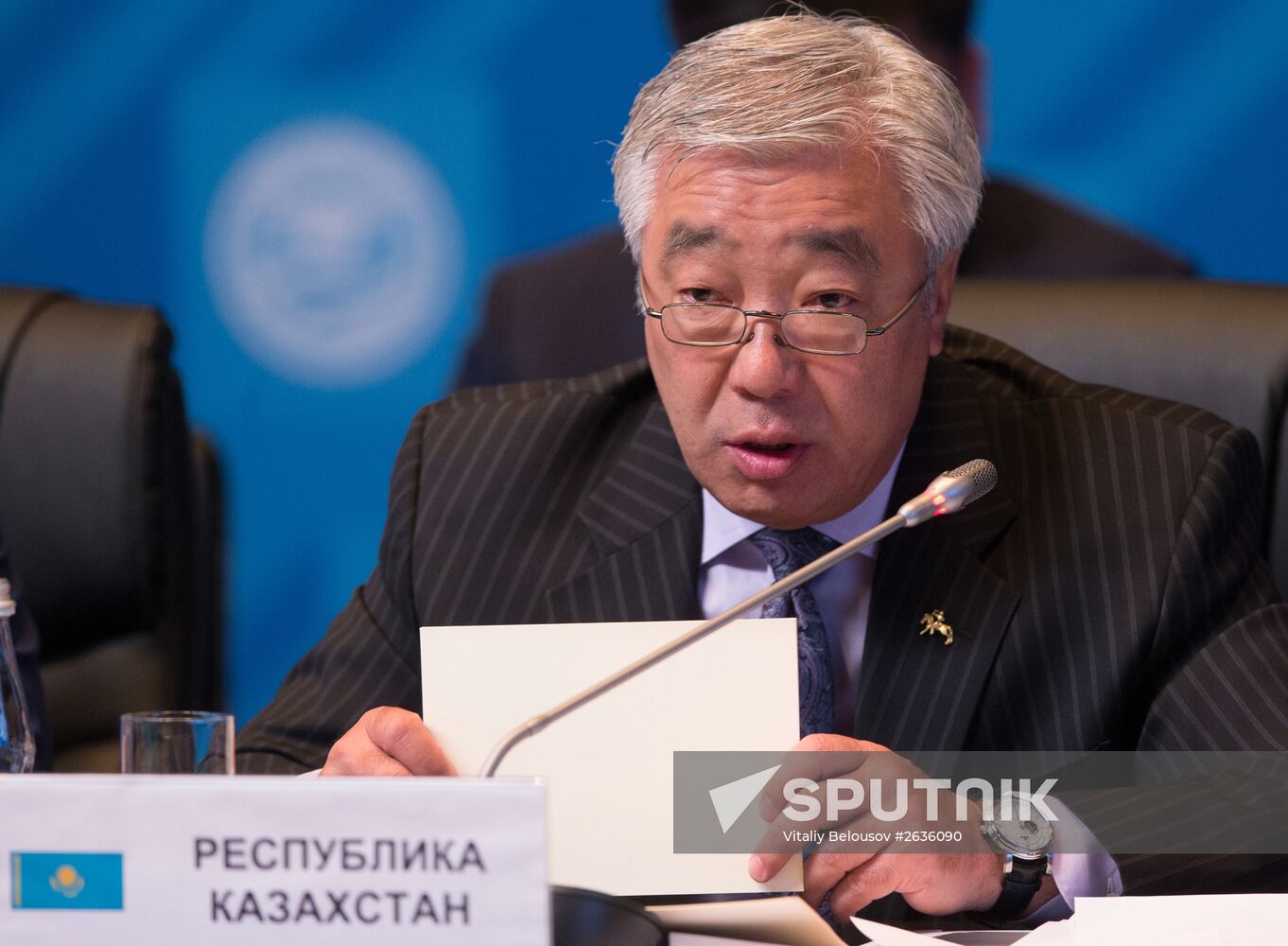 High-Level Conference on Security and Stability in the SCO Region