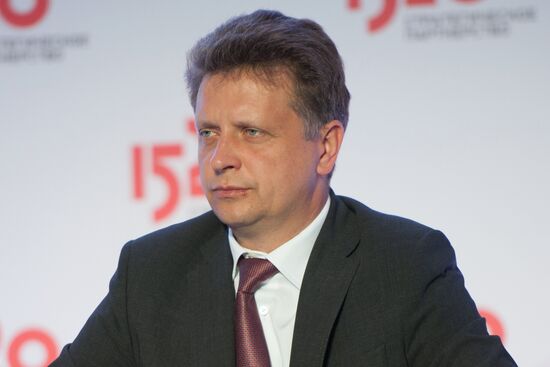 10th International Rail Business Forum, 1520 Strategic Partnership. Day One