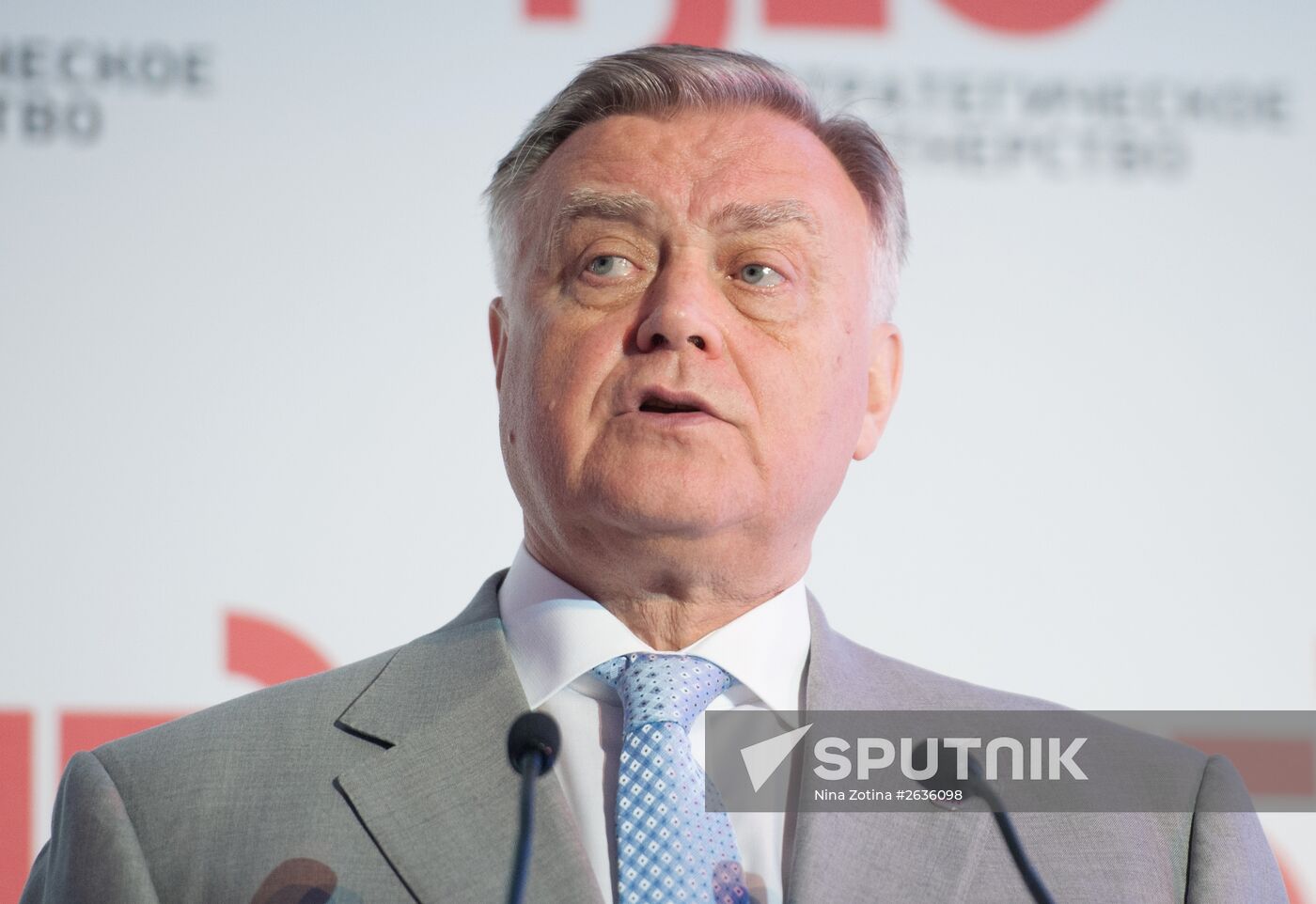 10th International Rail Business Forum, 1520 Strategic Partnership. Day One