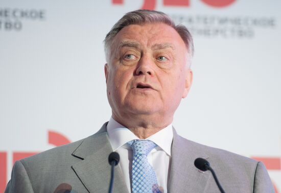 10th International Rail Business Forum, 1520 Strategic Partnership. Day One